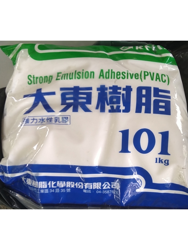 Bịt KEO SỮA 101